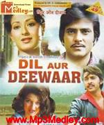 Dil Aur Deewar 1978 song download